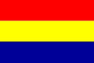 Vlag Gemeente Vlaardingen - Flag Municipality Vlaardingen