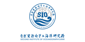 The Second Institute of Oceanography, MNR logo