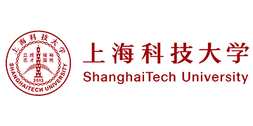 ShanghaiTech University logo