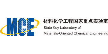 State Key Laboratory of Materials-Oriented Chemical Engineering, Nanjing Tech University logo