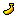 MDBag Golden Banana VI Sprite.png