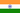 India Flag.png