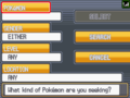 The GTS search interface in HeartGold and SoulSiver.