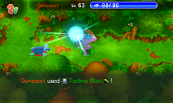 Techno Blast PSMD Water.png