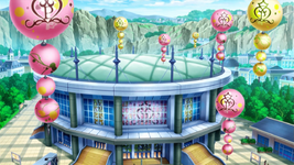 Coumarine Showcase theater.png