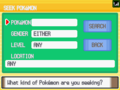 The GTS search interface in Platinum.