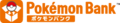 Japanese logo