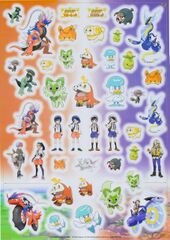 SV Launch Sticker Sheet.jpg