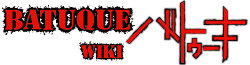 Wiki-wordmark.png