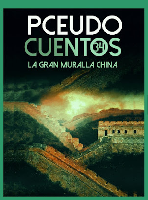 Antología La Gran Muralla China