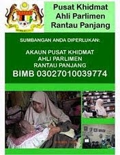 SUMBANGAN ANDA DIPERLUKAN