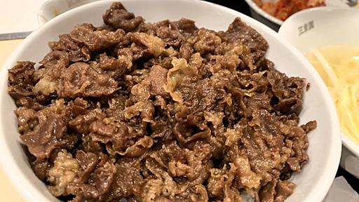 Foodie Blues：メモ。最近喫食した丼モノの名店01＋α - Foodie Blues：減酒逃避行