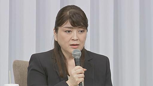 【全文】会見不参加の藤島ジュリー景子前社長コメント「メリーさんはライオンであなたはシマウマだから」井ノ原氏が代読 | TBS NEWS DIG