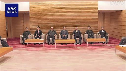 民事裁判 判決をデータベース化 法案を閣議決定 | NHK