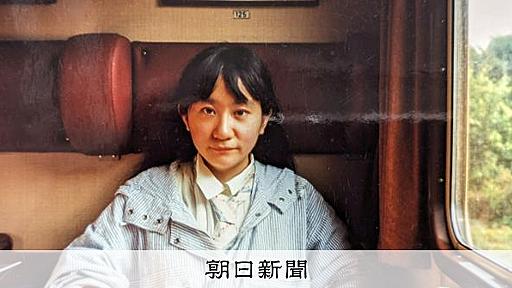 叫ぶ統合失調症の姉を両親は閉じ込めた　弟がカメラで記録した23年：朝日新聞デジタル