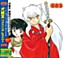 Inuyasha Best Song History