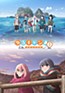 Yuru Camp Season 2