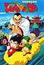 Dragon Ball: Makafushigi Daibouken