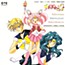 Bishoujo Senshi Sailor Moon S: Uranus Neptune Chibimoon Plus