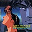 City Hunter: The Secret Service Original Soundtrack