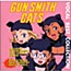 Gun Smith Cats Vocal Best Collection