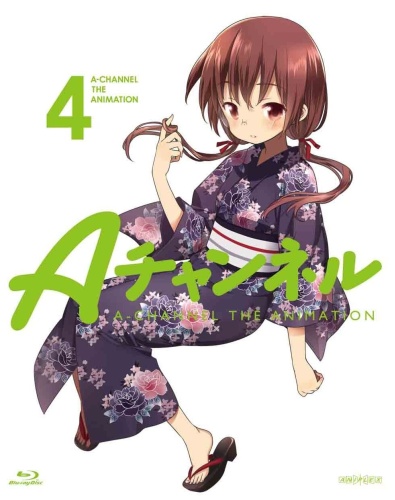 A-Channel the Animation 4 Bonus Disc