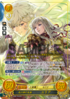 TCGCipher B08-054SR+.png