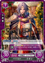 TCGCipher B11-046N.png