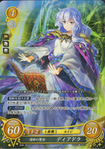 TCGCipher B06-004SR.png