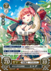 TCGCipher B18-043ST.png