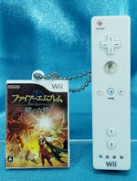 Wii Keychain Radiant Dawn.jpg