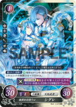 TCGCipher B10-060N.png