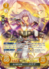 TCGCipher B08-054SR.png