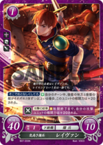 TCGCipher B07-033N.png