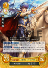 TCGCipher B08-052R.png