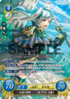 TCGCipher B08-006SR.png