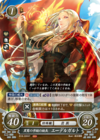 TCGCipher B18-006ST.png