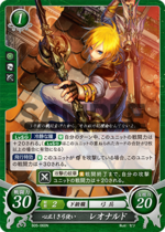 TCGCipher B05-060N.png