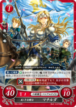 TCGCipher B09-032N.png