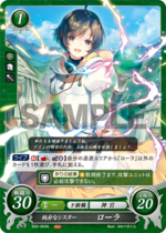 TCGCipher B20-063N.png