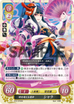 TCGCipher B10-070HN.png