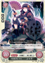 TCGCipher B10-071N.png