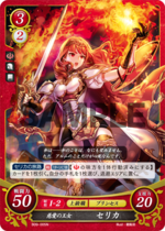 TCGCipher B09-005N.png