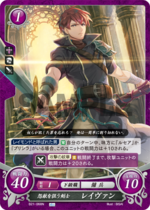 TCGCipher B21-068N.png