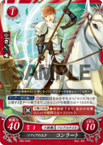 TCGCipher B09-044N.png