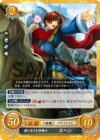 TCGCipher B08-072N.png