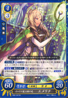 TCGCipher B08-041HN.png