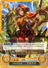 TCGCipher B08-092N.png