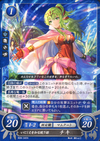 TCGCipher B08-040N.png