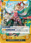 TCGCipher B08-099N.png